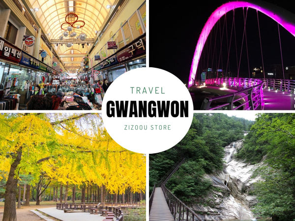 Du lịch Gwangwon Hàn Quốc